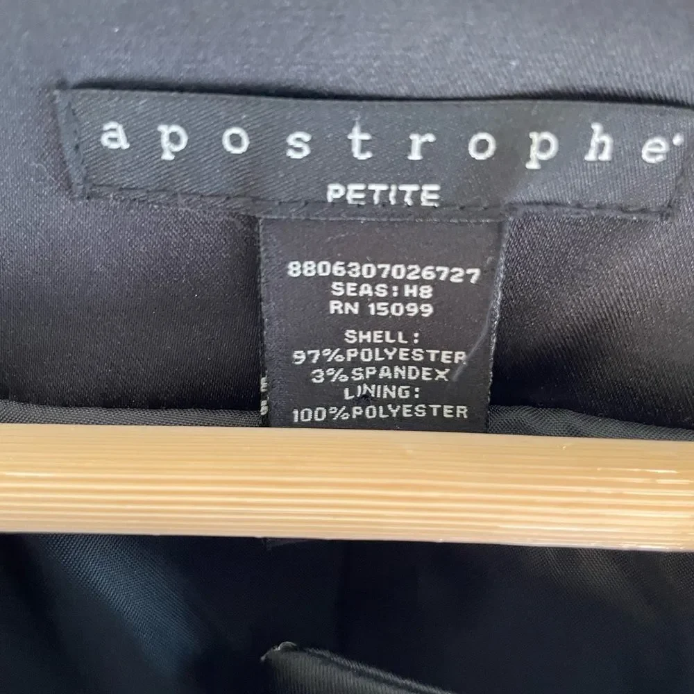 Apostrophe Petite Black Button Up Jacket - Picture 5 of 5